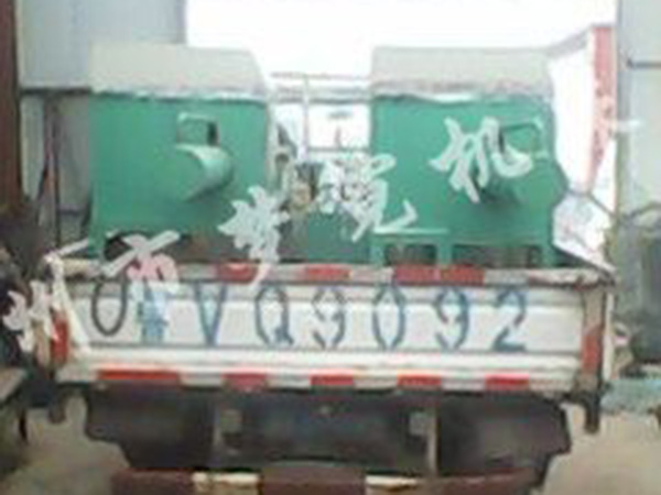 運往物流公司.jpg
