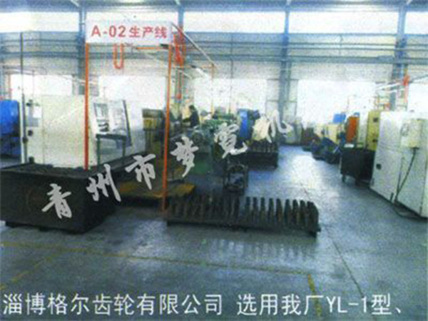 淄博格爾齒輪有限公司.jpg